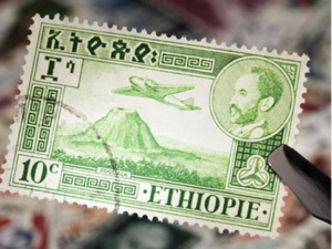 Timbre Ethiopie